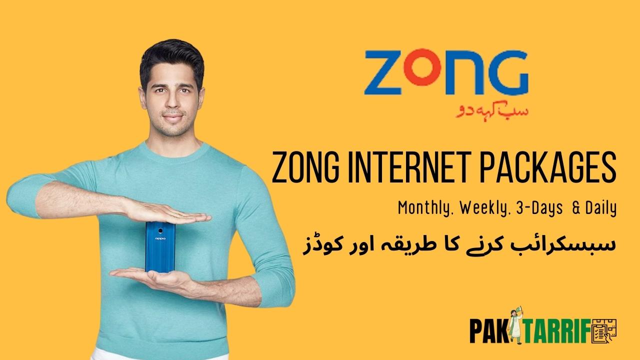 ZONG INTERNET Packages