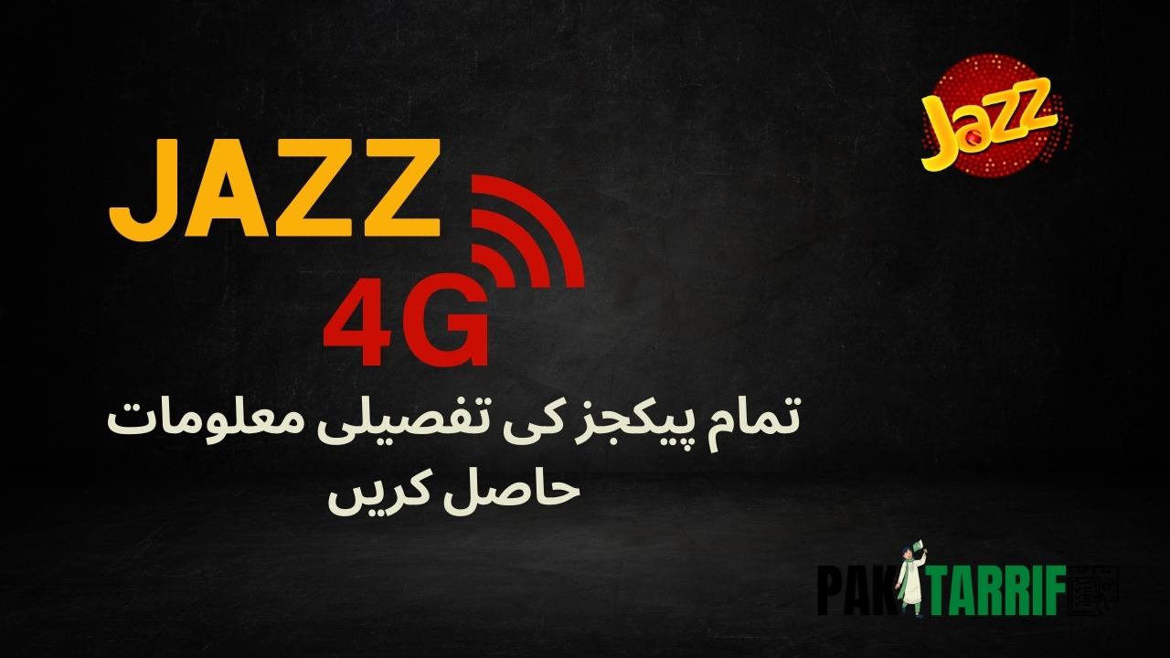 jazz 4G device packages