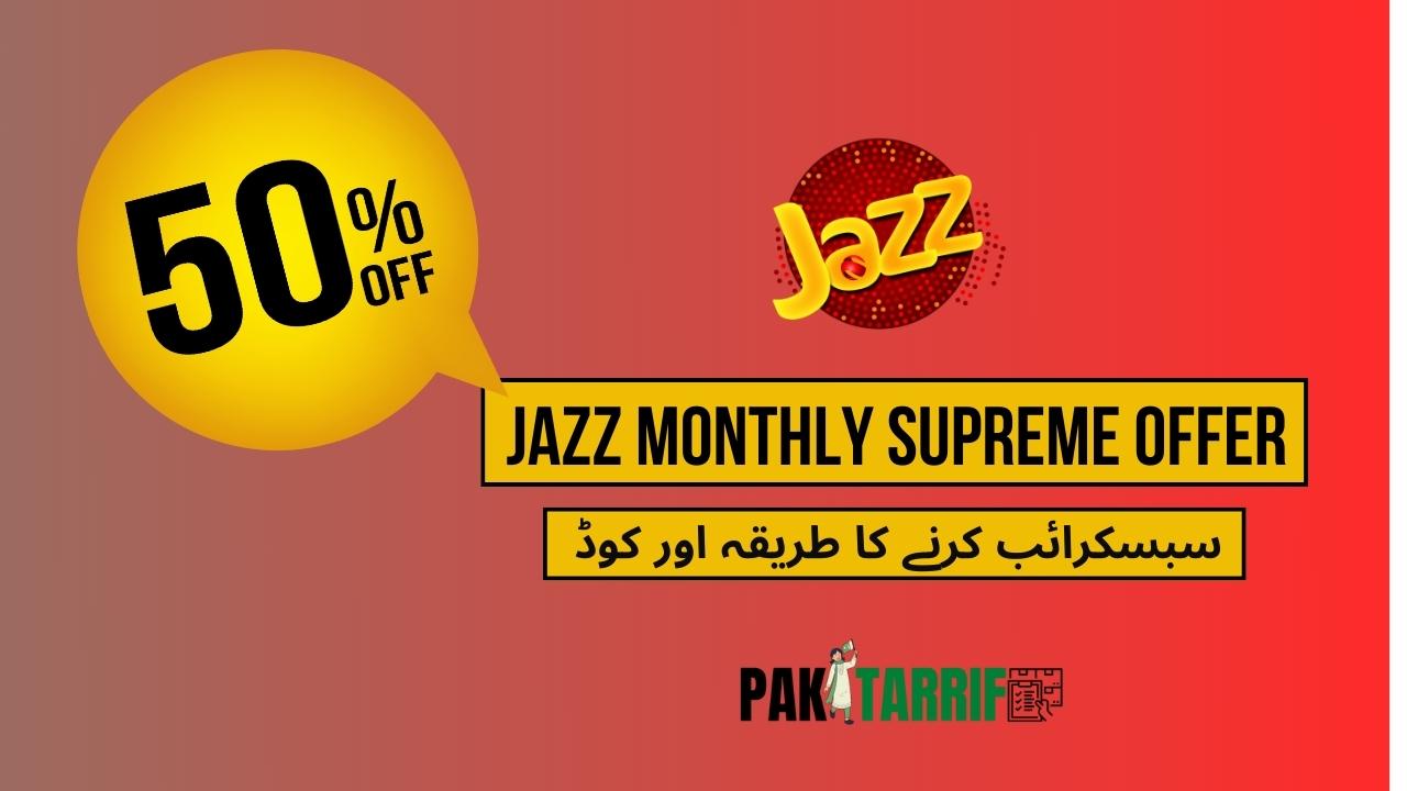 jazz monthly supreme offer