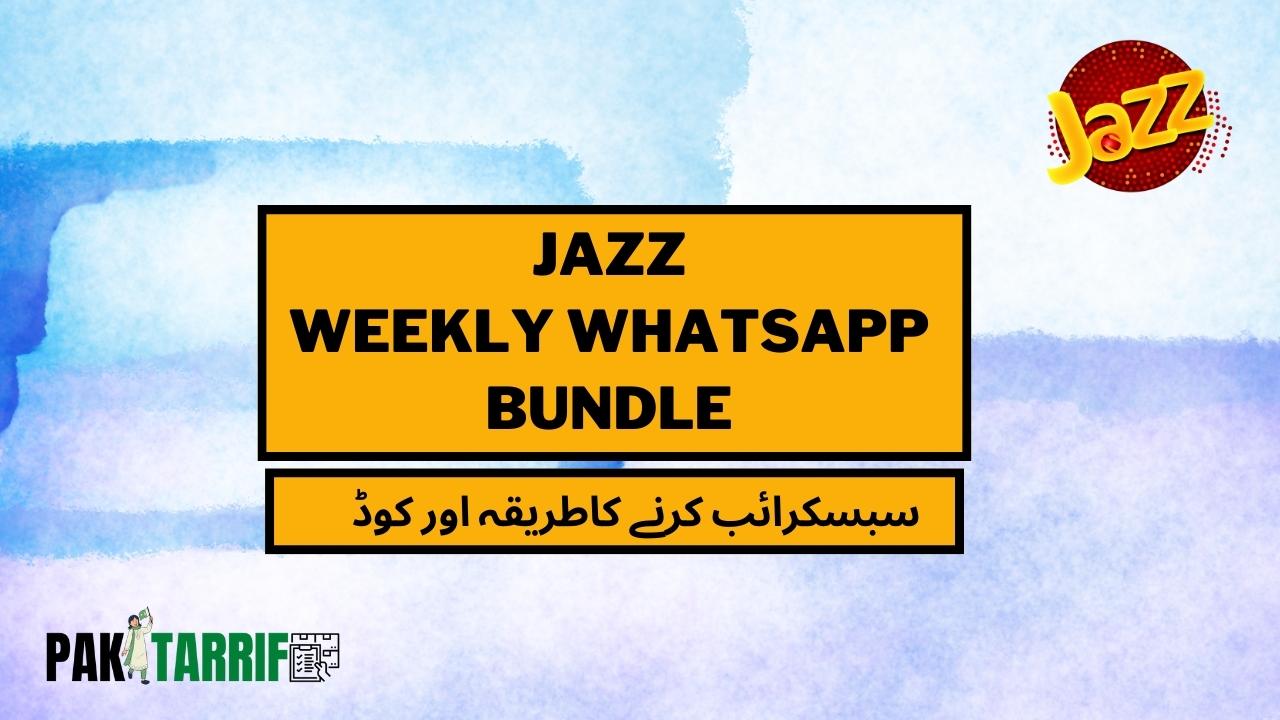 jazz weekly whatsapp bundle