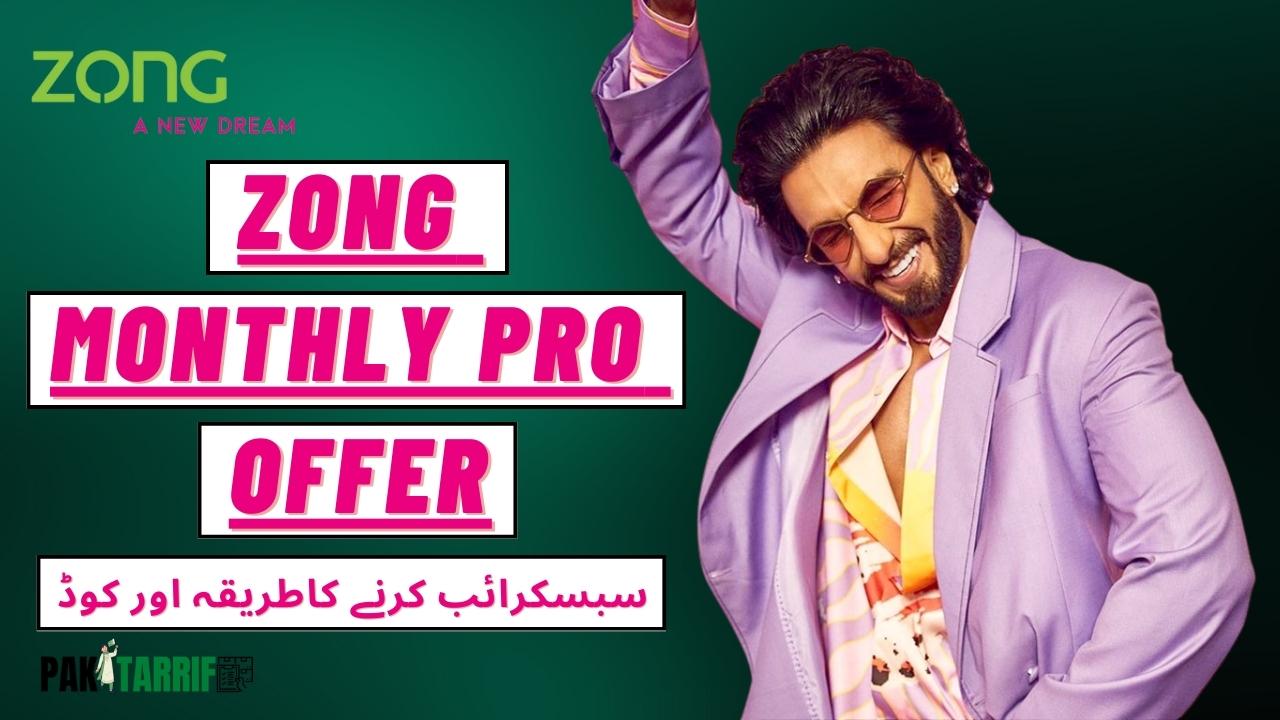 Zong Monthly Pro offer