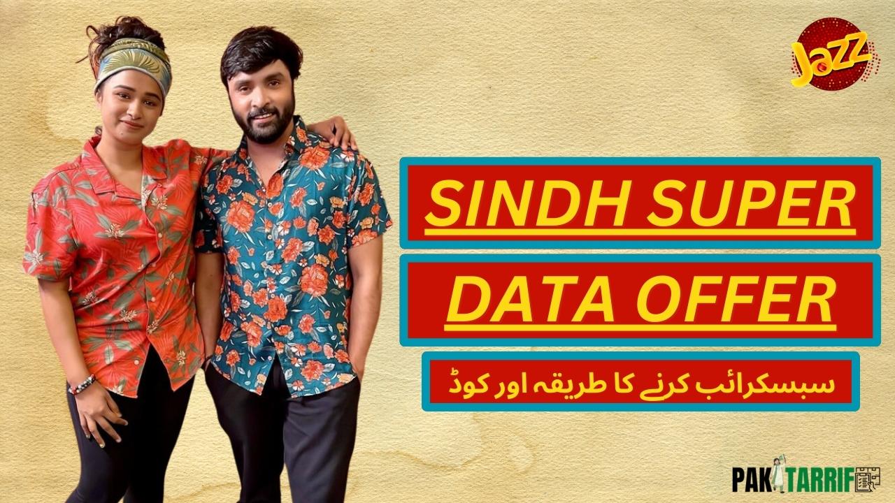 Jazz Sindh Super Data Offer