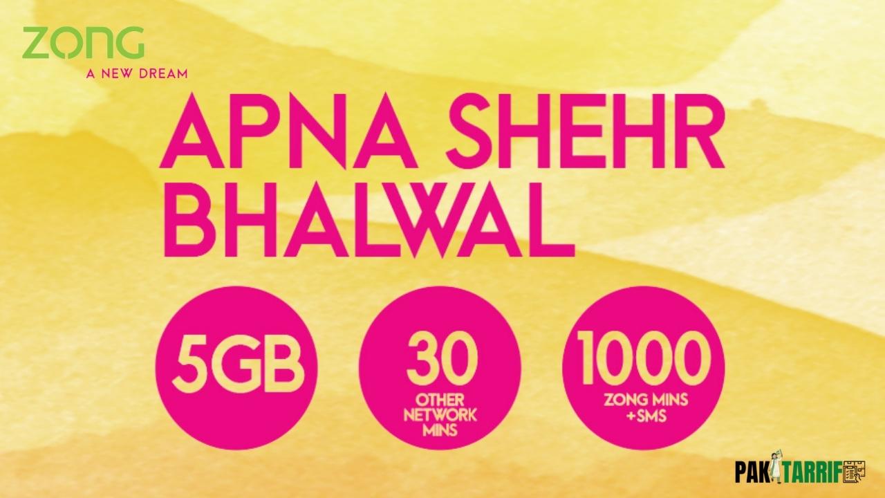 Zong Apna Shehr Offers Bhalwal details