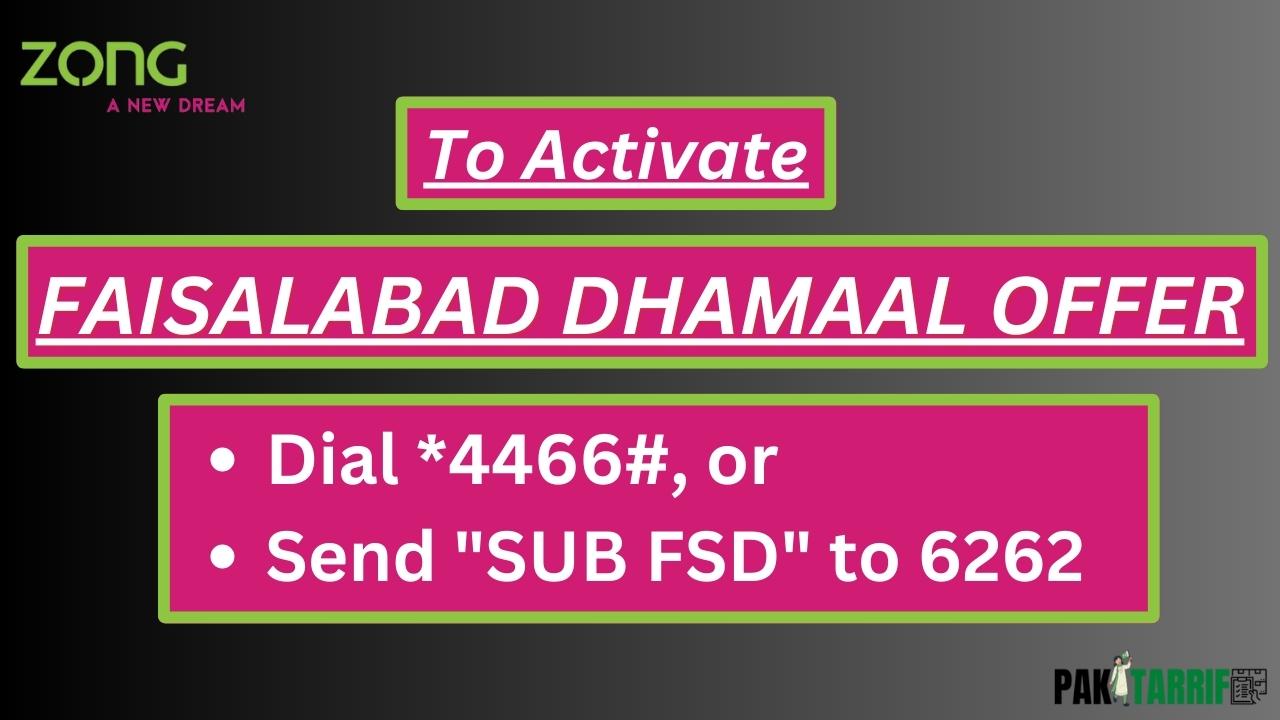 Zong Faisalabad Dhamaal Offer activation code