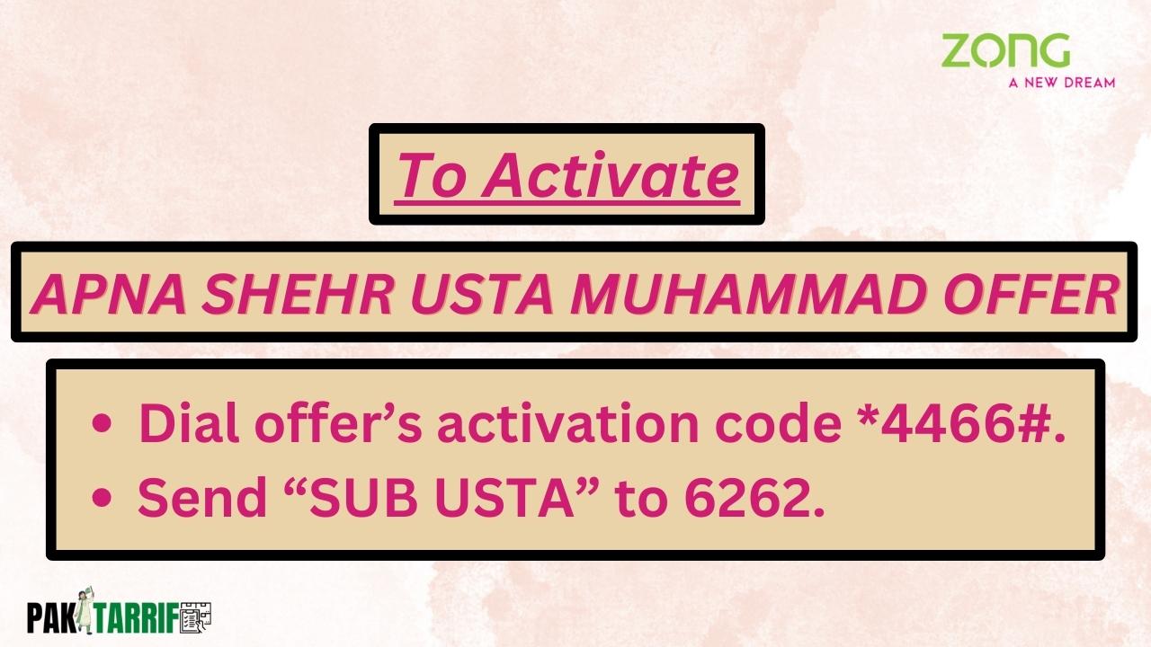 Zong Apna Shehr Usta Muhammad Offer activation code