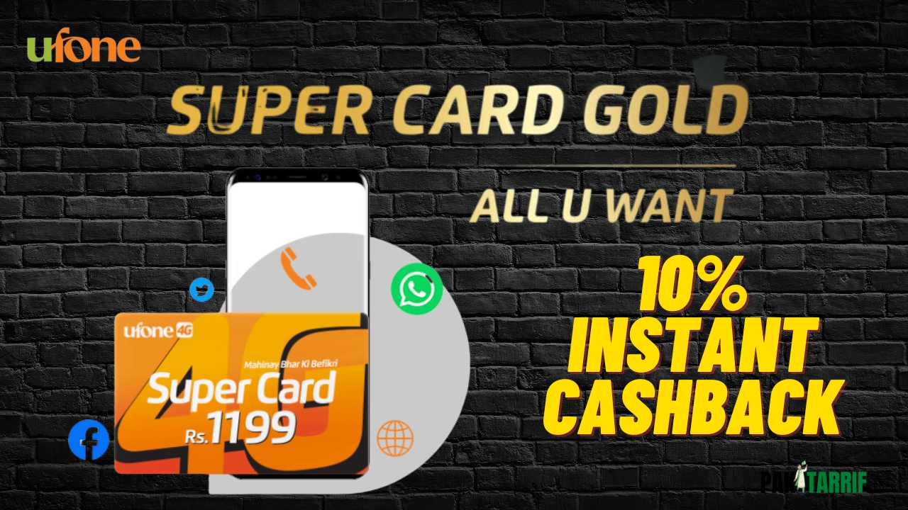 super card gold cashback