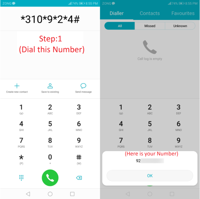How to Check Zong Number on Phone