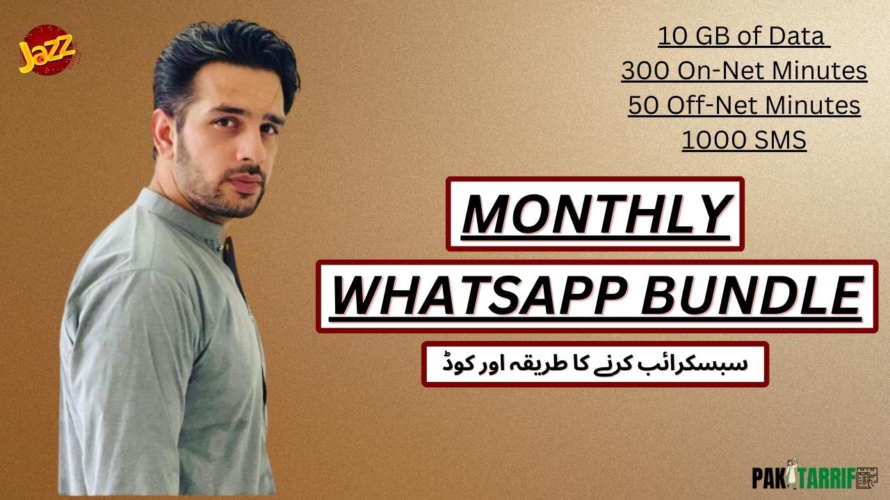 Jazz Monthly WhatsApp Bundle