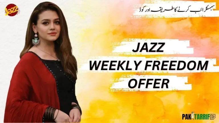 Jazz Weekly Freedom Offer