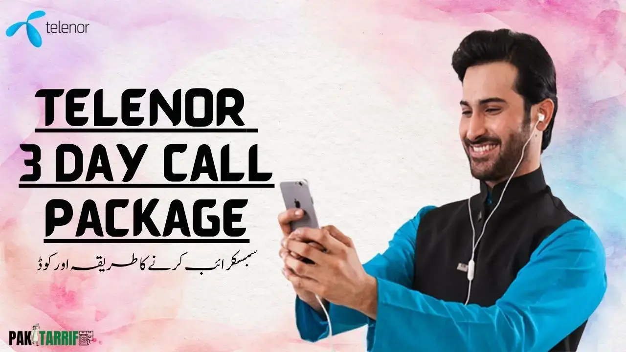 Telenor 3 Day Call Package 50 Rupees