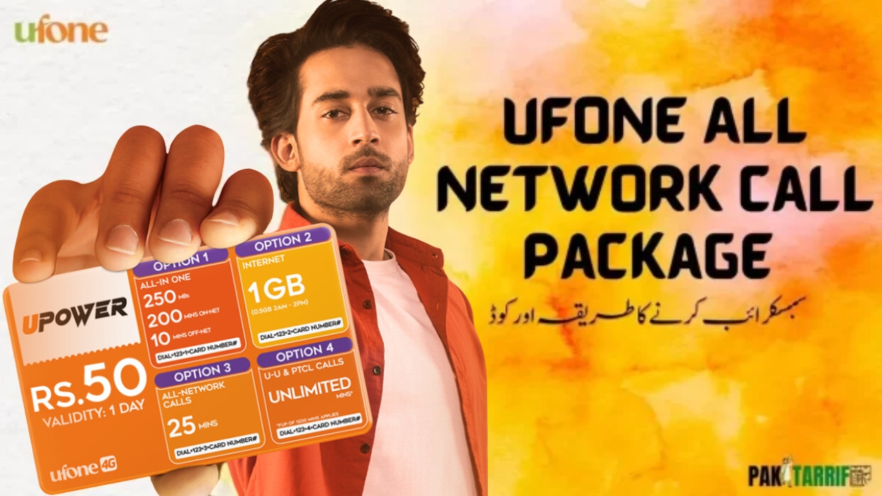 Ufone All Network Call Package