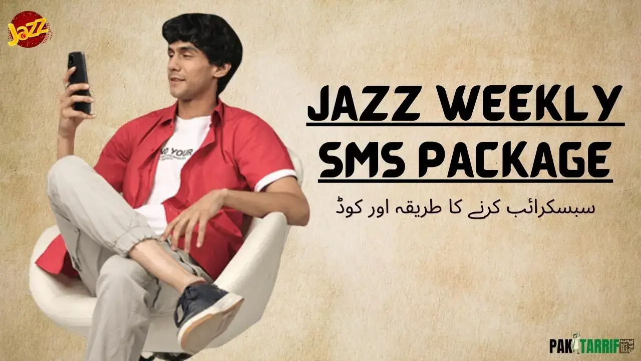 Jazz Weekly SMS Package - SMS Package Jazz Weekly - Only SMS Package Jazz Weekly