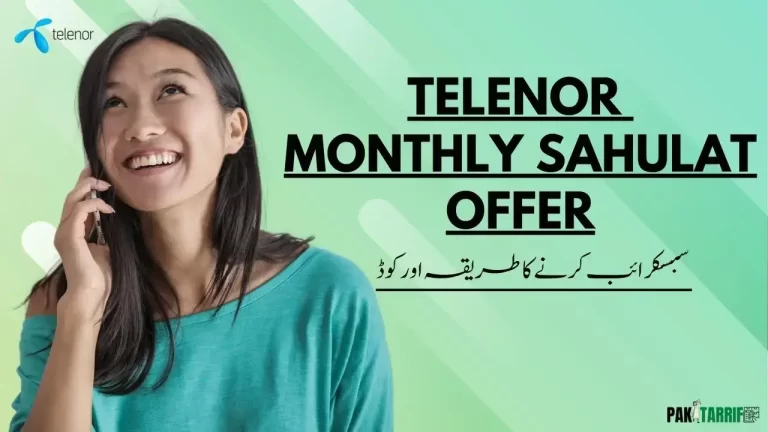 Telenor Monthly Call Package 50 Rupees - Telenor Monthly Sahulat Offer Code, Charges, and Details