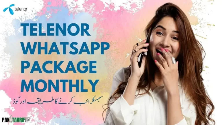 Telenor WhatsApp Package Monthly 4000 MB - Telenor WhatsApp Package Monthly Code 25 Rupees